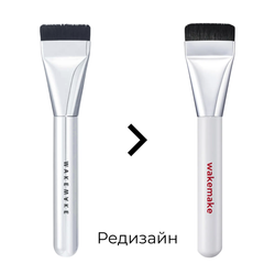 WakeMake Spatula Wide Foundation Brush