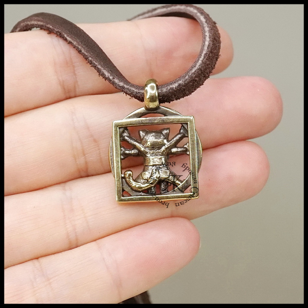 Кулон, подвеска, брелок "Кот Да Винчи", латунь