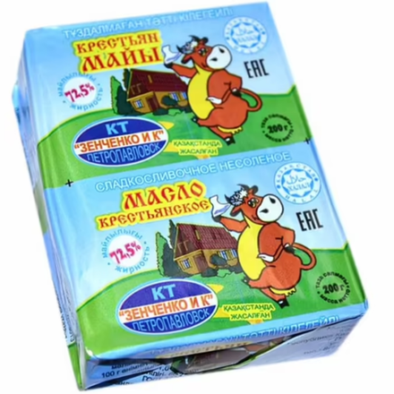 Масло сладкосливочное 72,5% Зенченко 200 гр