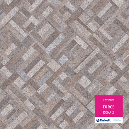Линолеум Tarkett FORCE DOHA 2, Ширина рулона: 3,1м