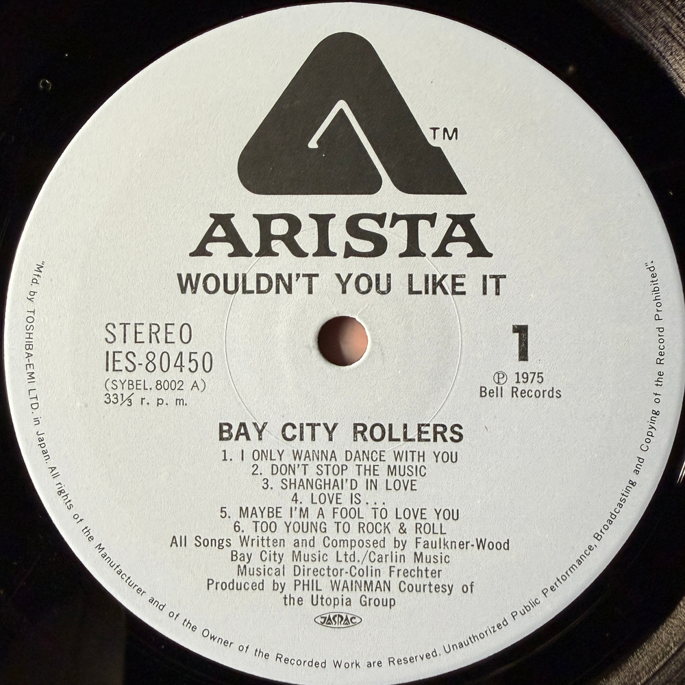 Bay City Rollers ‎– Wouldn't You Like It? (Япония 1975г.)
