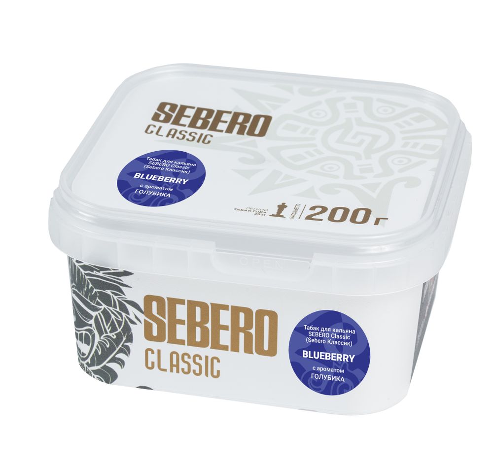 Sebero Classic - Blueberry (Голубика), 25 гр