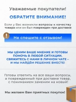 Прозрачный листовой пластик ПЭТ 0.5мм 500х1250 мм
