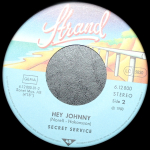 Комплект / Secret Service+Fancy+F.R. David+Blue System (4x7" Vinyl Single)
