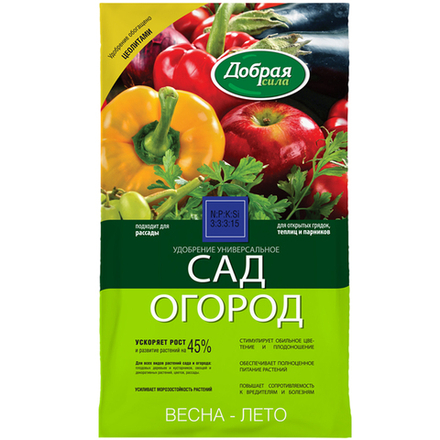 Удобрение Добрая сила универсальное Сад-огород 0,9 кг