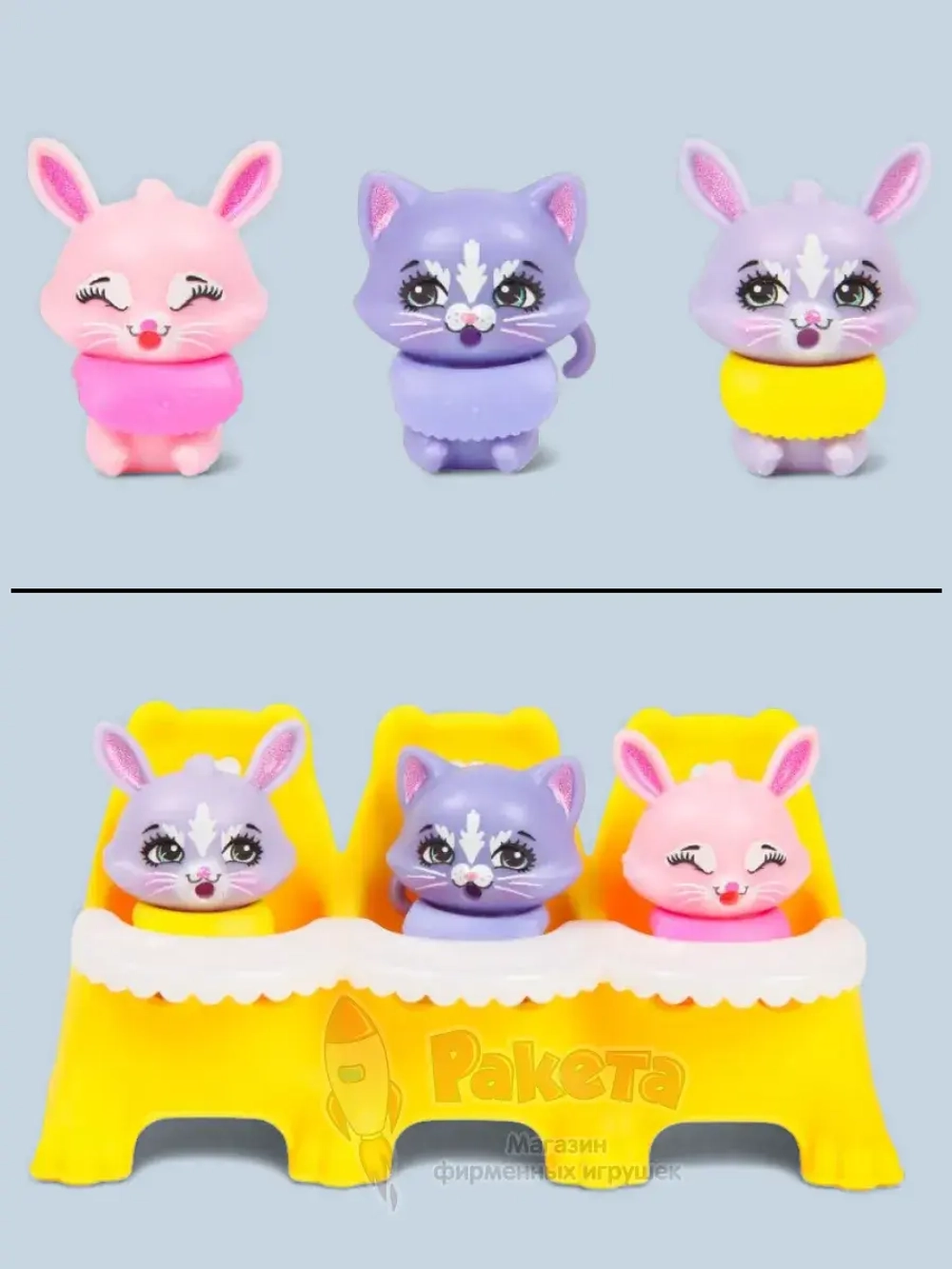 Набор Энчантималс Бри Бенни HLK85