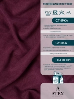 Ткань Канвас для штор интерьерная