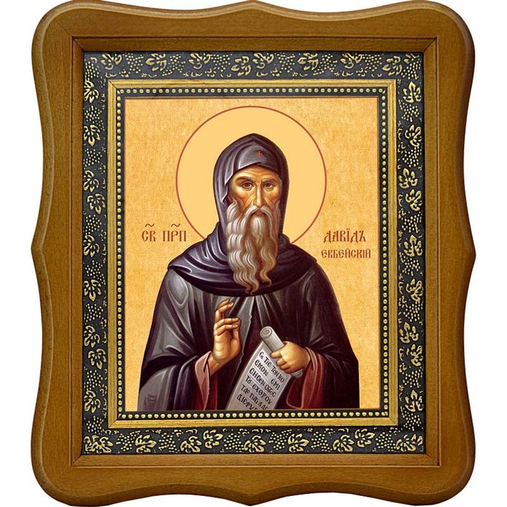 Давид Эвбейский игумен, преподобный. Икона на холсте.