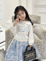 Костюм Dior, арт. 460854171