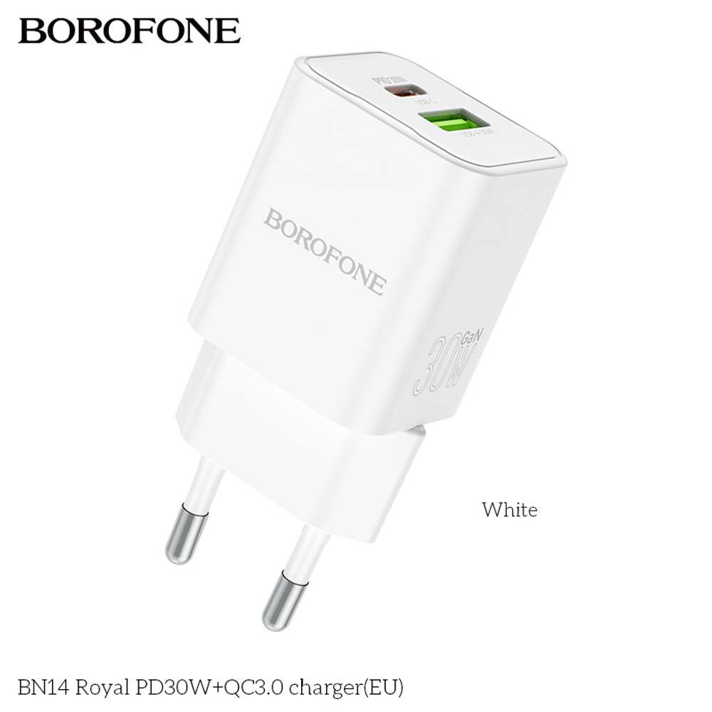 Сетевой адаптер питания BOROFONE BN14 PD 30W + USB 30W (белый)