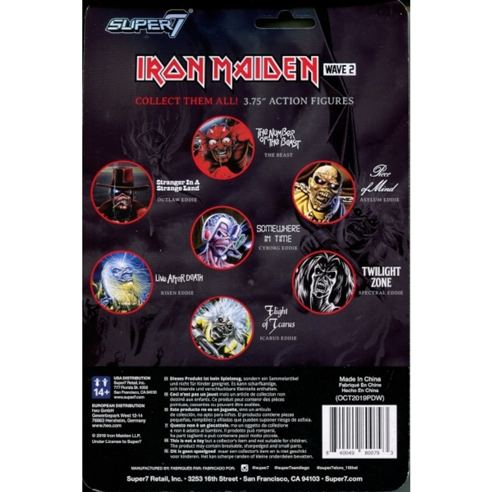 Коллекционная фигурка Iron Maiden ReAction Figure - The Beast