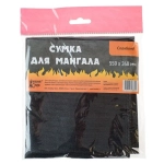 Сумка для мангала Домашний Сундук 55*34см ДС-175