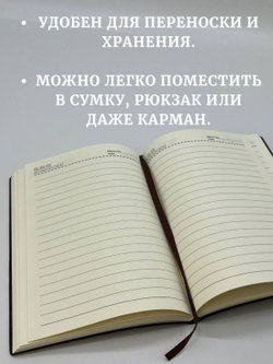 Блокнот в линейку A5 96 листов бирюзовый (1046-3-xD07)