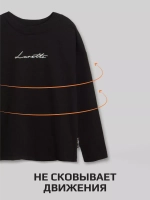 Черный лонгслив оверсайз для мальчика