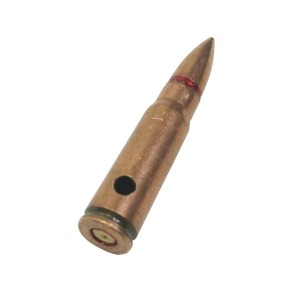 Патрон учебный, калибр 7,62х39 мм