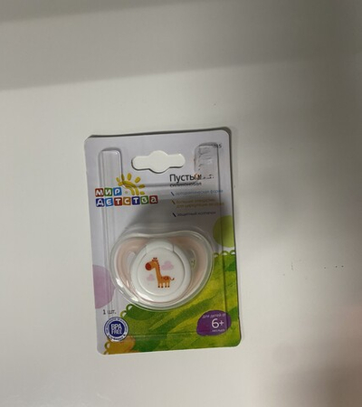Соска-пустышка "Мир детства" произ-ва Тайланд силиконовая ортодонтическая с 6-ти месяцев с защитным колпачком