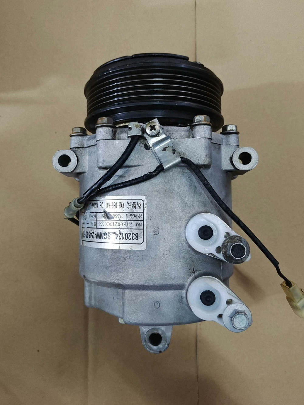 Компрессор кондиционера 4A91 4G15 Dongnan V3 V5 Outlander Lancer