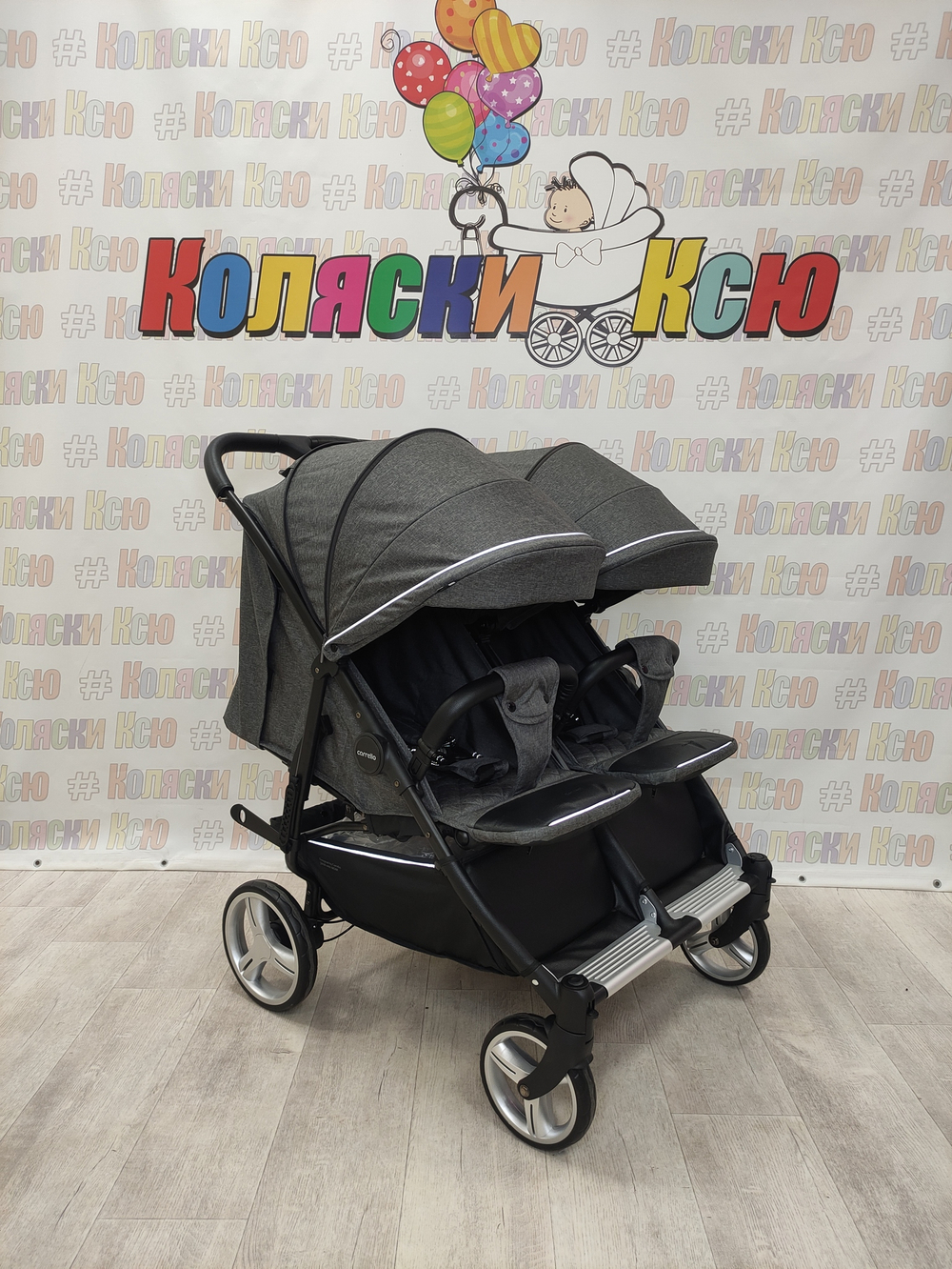 Коляска для двойни CARRELLO  Connect CRL-5502 Rock Grey