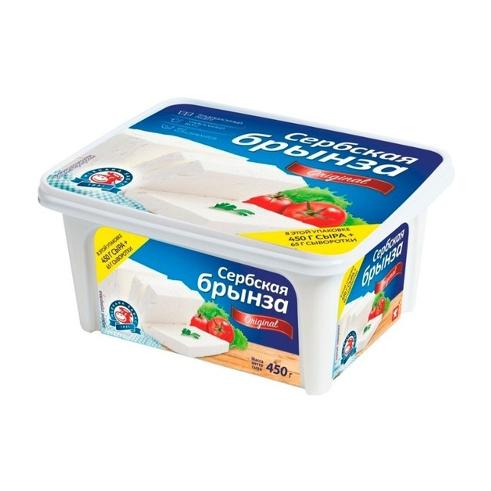 Сыр Mlekara Sabac Сербская Брынза 40% 450г
