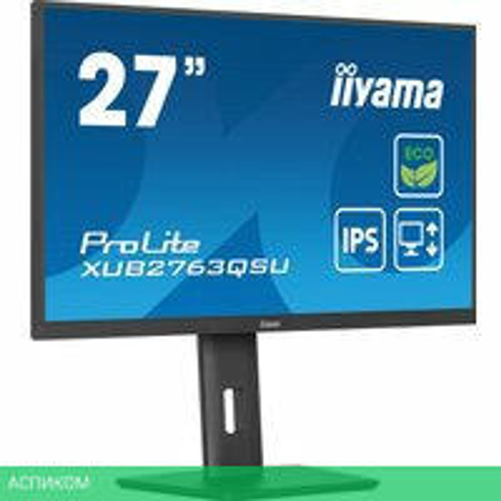 Монитор Iiyama ProLite XUB2763QSU-B1