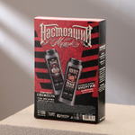 Подарочный набор «Настоящий мужик», гель для душа 250 мл, аромат ледяная свежесть, шампунь 250 мл, аромат взрыв прохлады