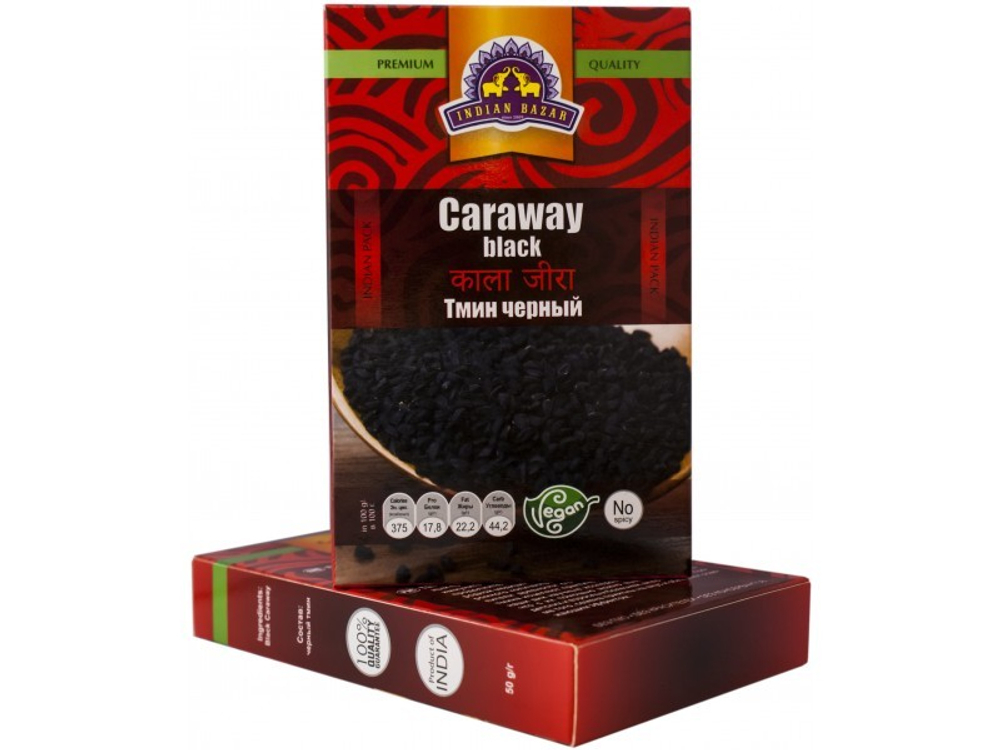 Специя Indian Bazar Тмин черный семена, 50 г