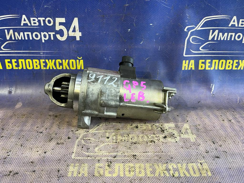 Стартер Honda FIT 2013-2020