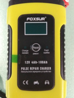 Зарядное устройство для кислотных аккумуляторов Foxsur FBC1205D (12В)
