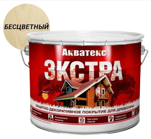 Защитно-декоративное покрытие для дерева АКВАТЕКС ЭКСТРА, бесцветный, 9 л