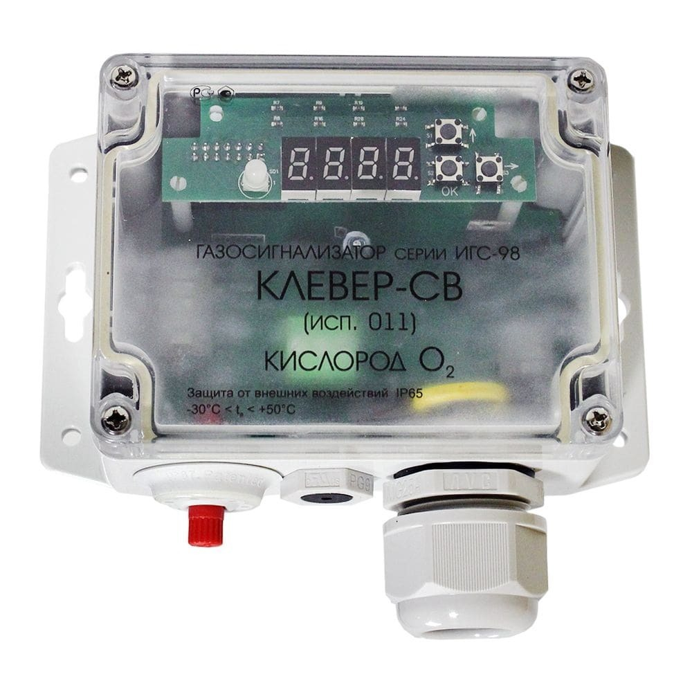 Дукат-СВ (серии ИГС-98) исполнение 011 газоанализатор диоксида углерода (CO₂) стационарный