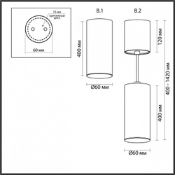 Подвесной светильник Odeon Light 3828/1CA