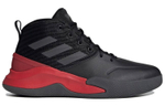 Кроссовки Adidas Ownthegame