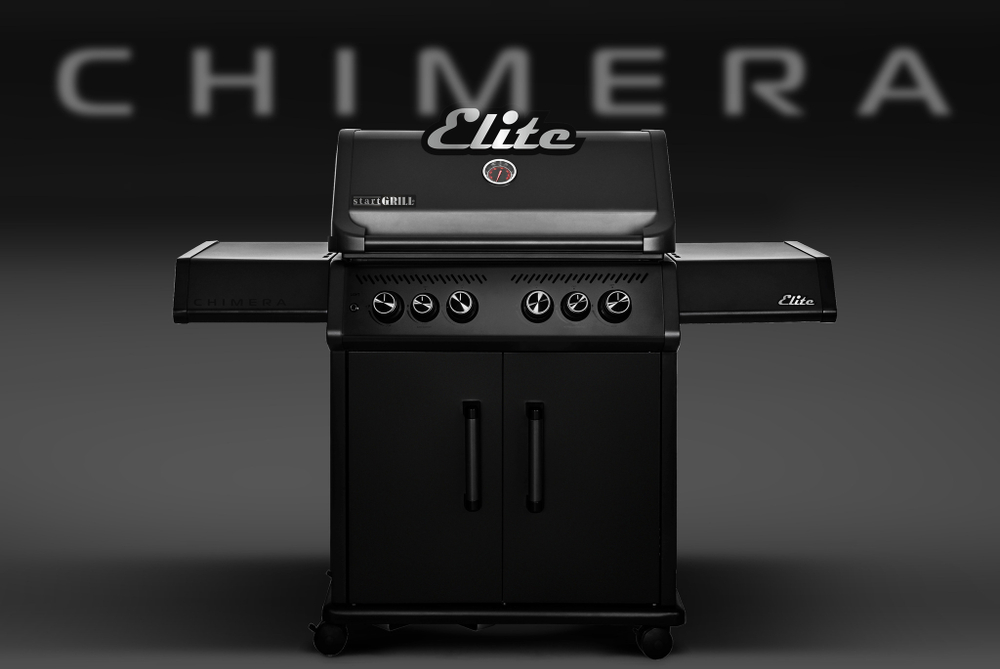 Газовый гриль 4+2 горелки