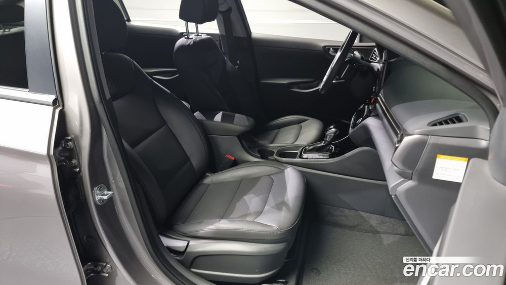 Hyundai The New Ionic Hybrid 1.6 HEV (04.2020)