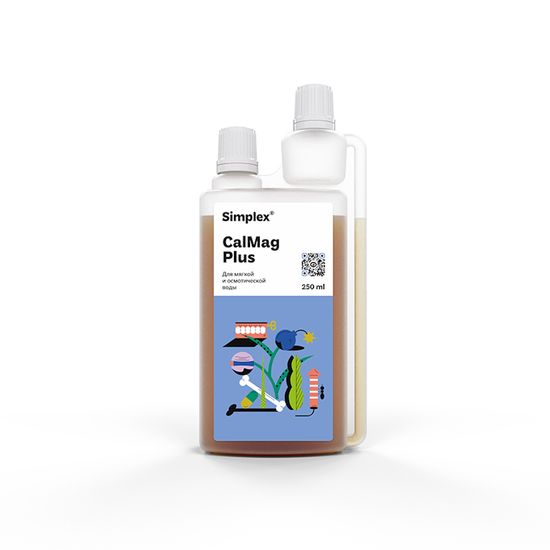 Добавка для мягкой воды Simplex CalMag Plus 0.25 л
