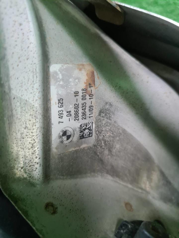 Насадка глушителя левая BMW X5 G05 (2018-2023)