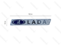 Шильд Lada