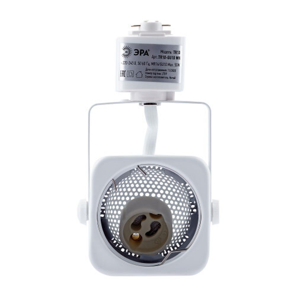 Трековый светильник однофазный ЭРА TR10-GU10 WH под лампу MR16 белый