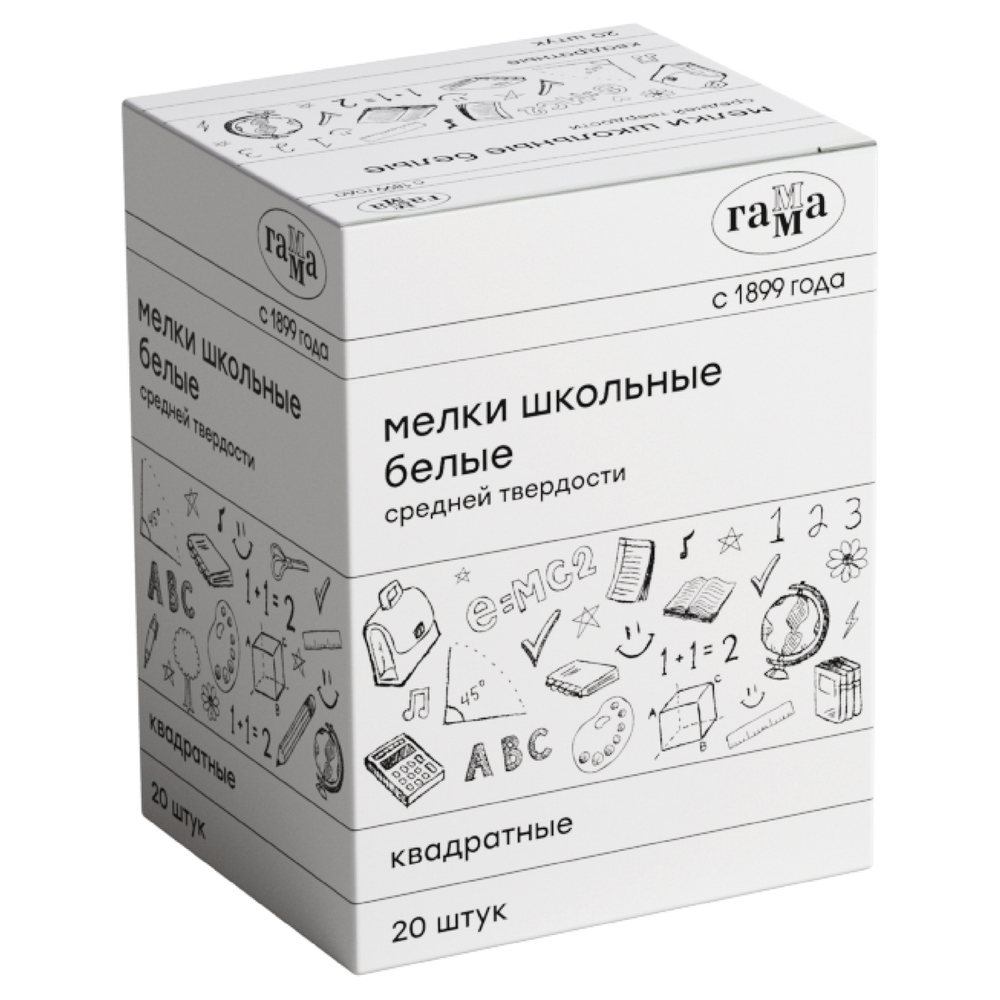 Мел белый Гамма 20 штук, средней твердости, квадратный