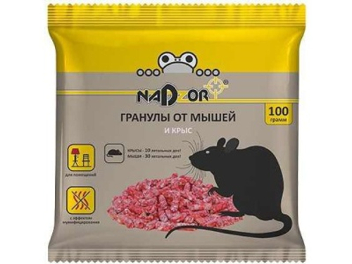 Гранулы NADZOR от крыс и мышей 100г (50шт/уп)