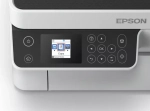 МФУ Epson M2110 (CIS) (C11CJ19401)