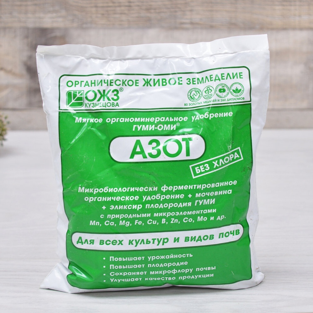 Гуми-Оми 500г Азот (мочевина)