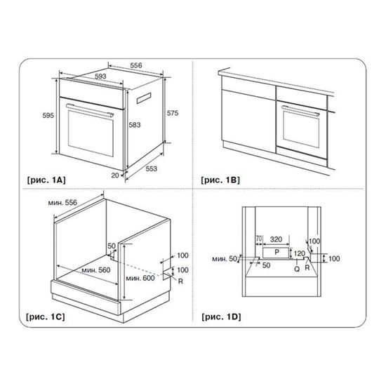 Электрический духовой шкаф LG LB645E129T1