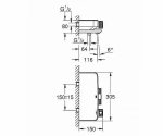 Термостат для ванны Grohe Grohtherm SmartControl 34718000