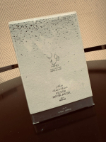 Hind Al Oud Silver Musk