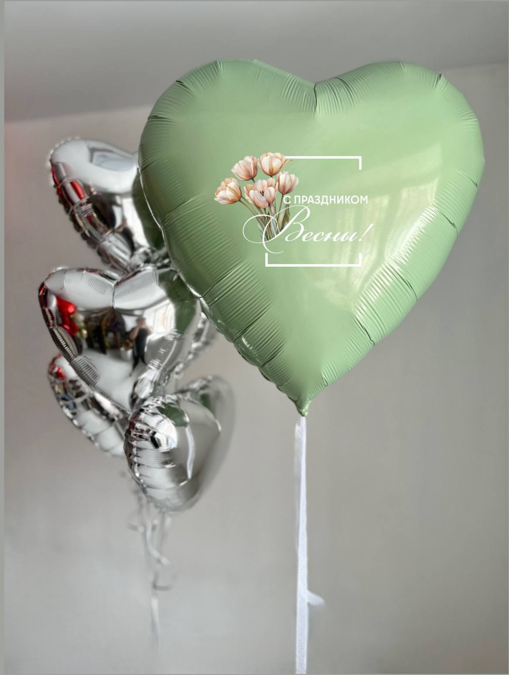 Большое сердце эвкалипт №4827