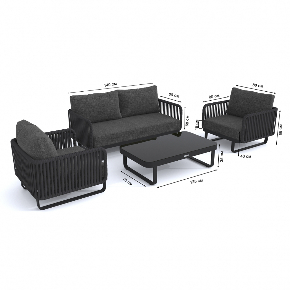 Лаунж зона Ideal Patio БЕЛЛИСА с двухместным диваном - маренго