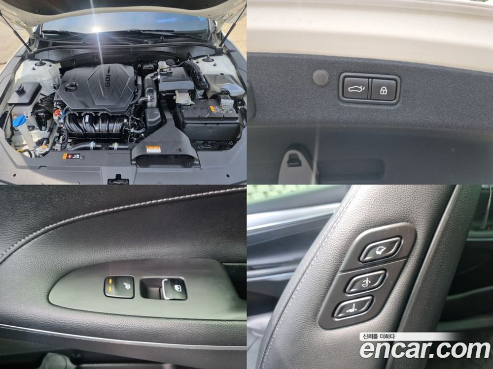 Hyundai The New Grandeur (Azera) IG 2.5 (04.2020)