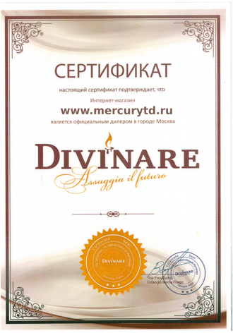 Divinare, Италия