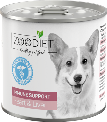 Консервы диета для собак Zoodiet Immune Support Heart&Liver Сердце и печень поддержка иммунитета 240 г